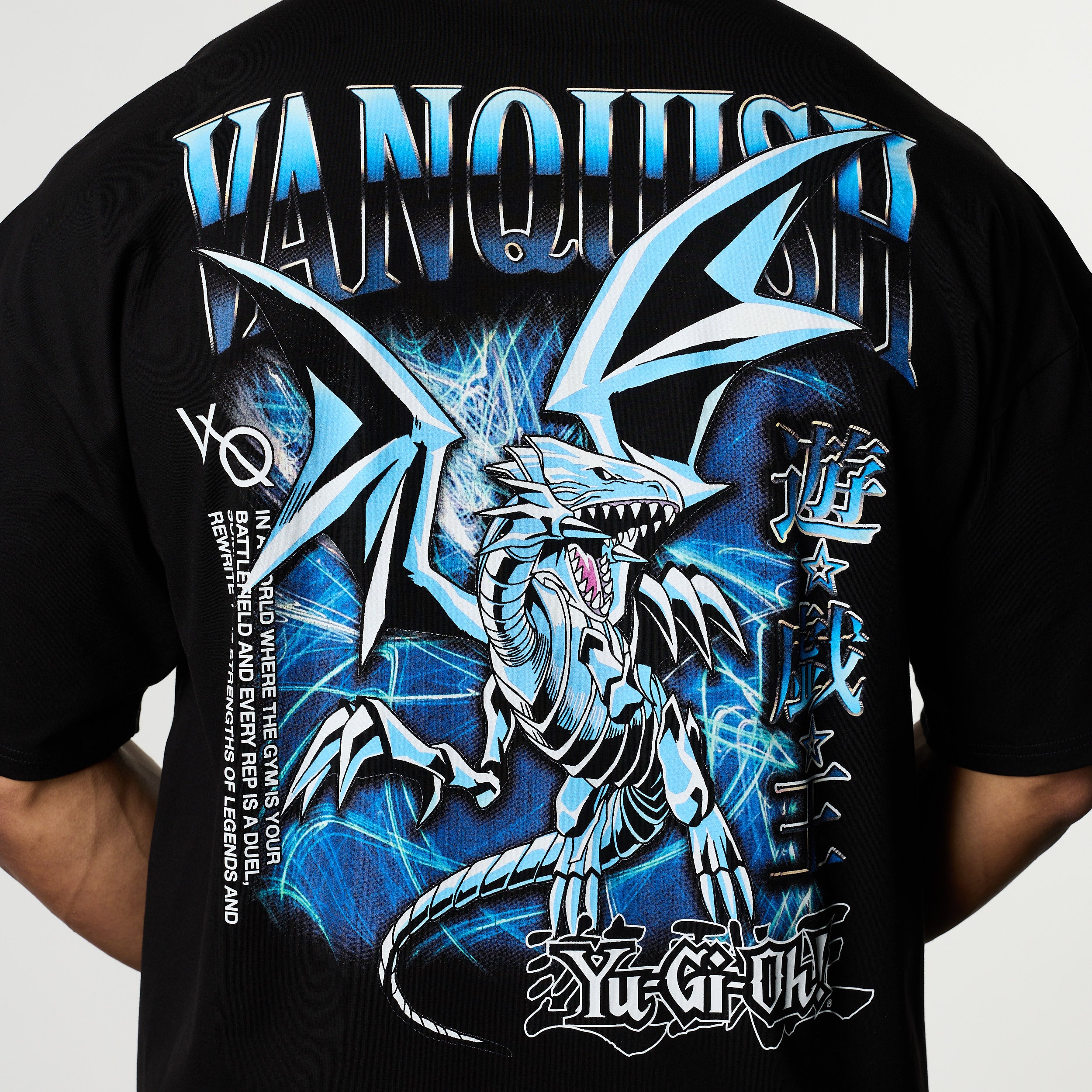 YU-GI-OH! BLUE EYES WHITE DRAGON BLACK OVERSIZED T SHIRT