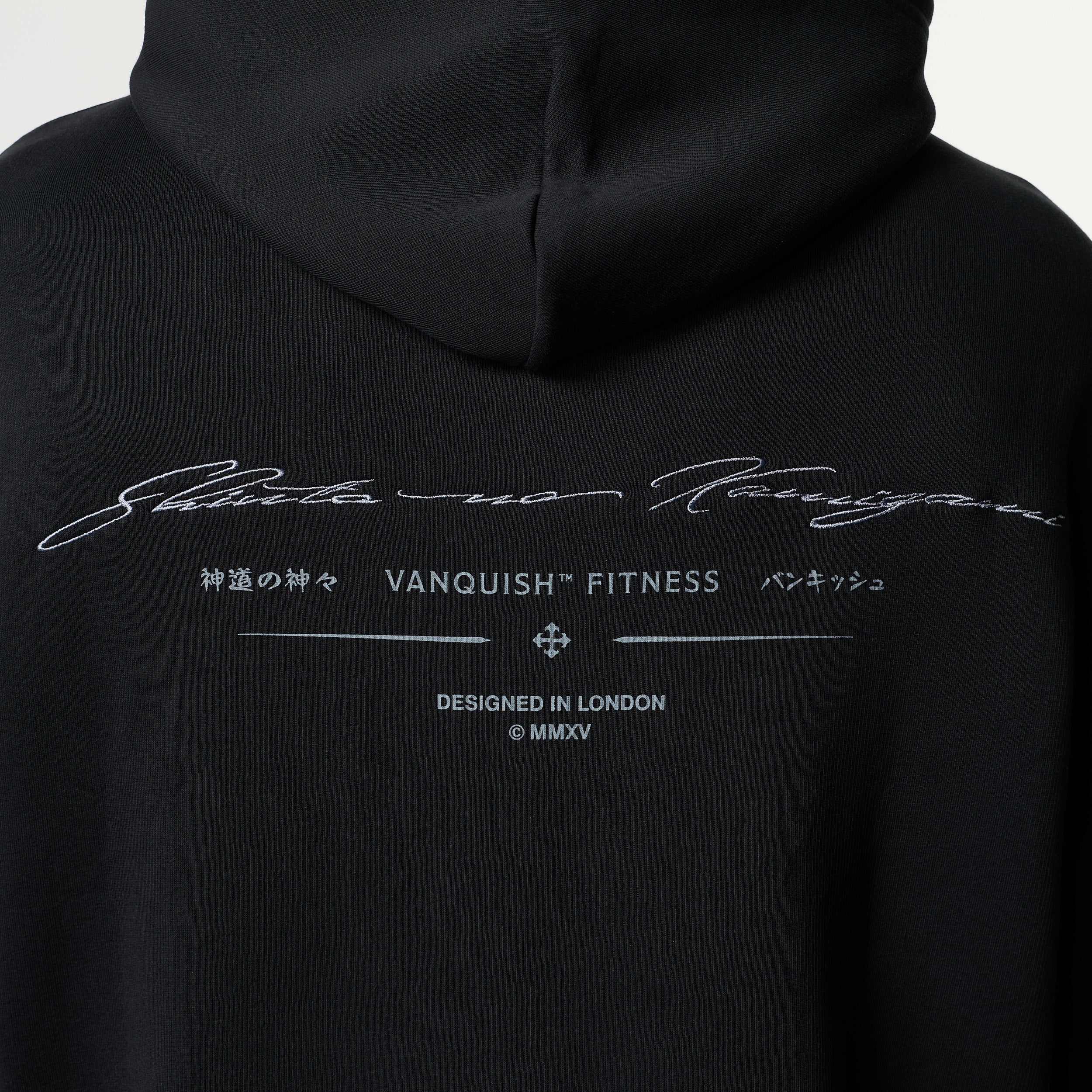SHINTO GODS SCRIPT BLACK ZIP THROUGH HOODIE