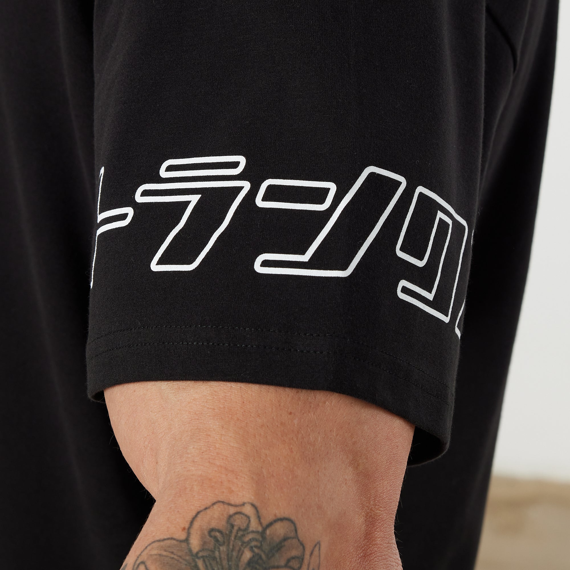 Vanquish DBZ CS Trunks Black Oversized T Shirt
